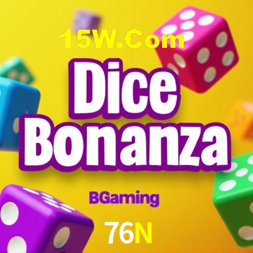 Experiência VIP 76N