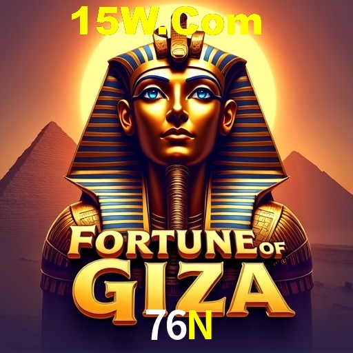 Descubra a Magia dos Jogos de Arcade no 76N