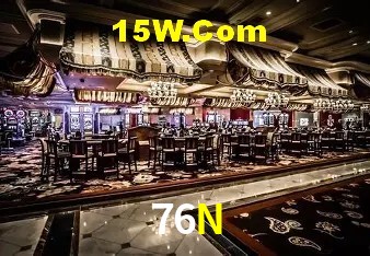 Login Seguro 76N