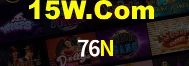 Games Directory 76N