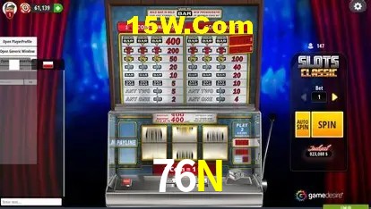 76N - User Statistics