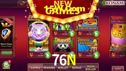 76N - Login Methods